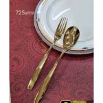 رویس قاشق و چنگال 161 پارچه رزنباخ مدل 725mvr