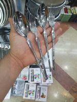 سرویس قاشق چنگال 30 نفره اس جی مدل 454m - Image 5
