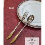سرویس قاشق چنگال 161 پارچه رزنباخ مدل 600g