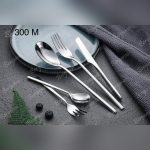 سرویس قاشق چنگال 160 پارچه برگامو مدل 300m