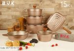 سرویس قابلمه 15 پارچه بی وی کی طرح الیزا - Image 3