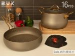 سرویس قابلمه 16 پارچه بی وی کی (دو رو گرانیت) - Image 5