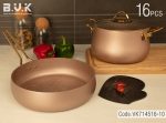 سرویس قابلمه 16 پارچه بی وی کی (دو رو گرانیت) - Image 4