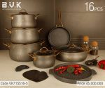 سرویس قابلمه 16 پارچه بی وی کی ماربل طوسی (دو رو گرانیت) - Image 4