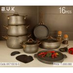 سرویس قابلمه 16 پارچه بی وی کی ماربل طوسی (دو رو گرانیت)