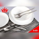 سرویس قاشق چنگال 18 نفره اس جی مدل 449m