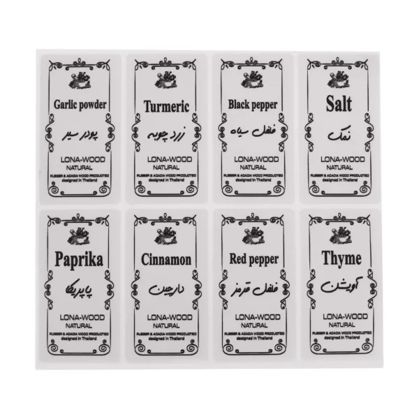 جا ادویه آروسا – 8 عددی ایستاده دو پله‌ای کاربردی - Image 12