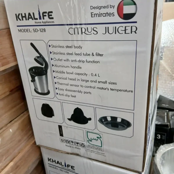 آب مرکبات‌گیر استیل خلیفه مدل SD-128 - Image 2