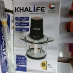خردکن خلیفه مدل SD-133 - Image 2