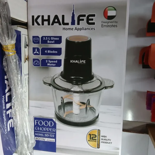 خردکن خلیفه مدل SD-133 - Image 2