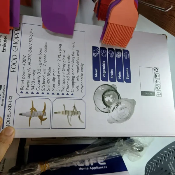 خردکن خلیفه مدل SD-133 - Image 3