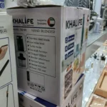 گوشت‌کوب برقی خلیفه مدل SD-69 - رنگ سفید - Image 2