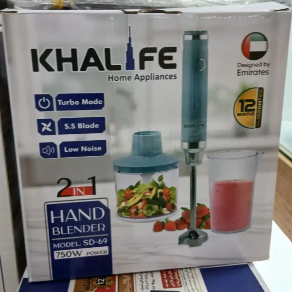 گوشت‌کوب برقی خلیفه مدل SD-69 - رنگ سفید - Image 3