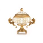 شکلات‌خوری درب‌دار اریکو مدل لیانا | بی‌رنگ (طلاکوب) – سایز بزرگ