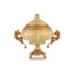 شکلات‌خوری درب‌دار اریکو مدل لیانا | بژ (طلاکوب) – سایز بزرگ