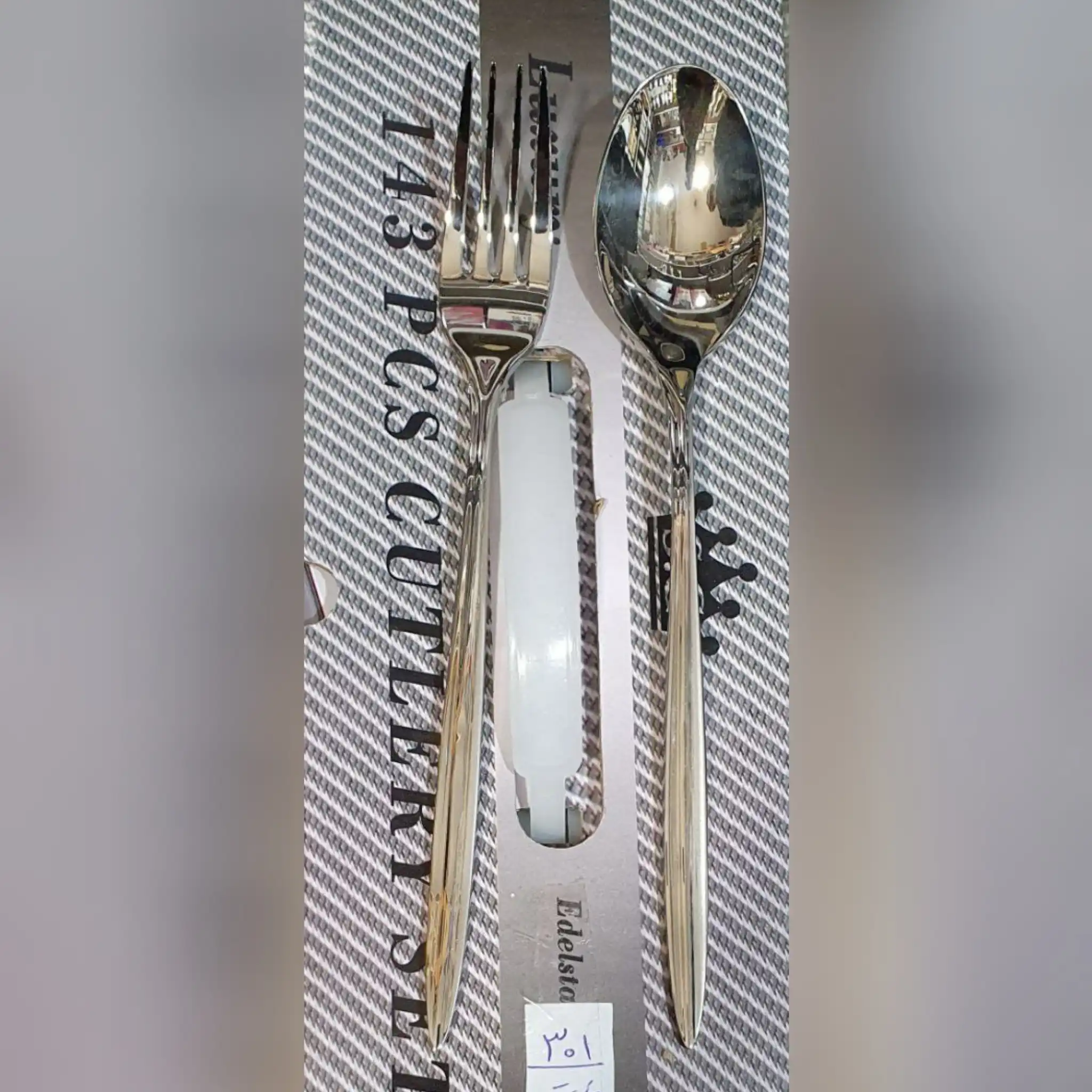 sg 301s سرویس قاشق چنگال 30 نفره اس جی مدل 301s - تصویر 1
