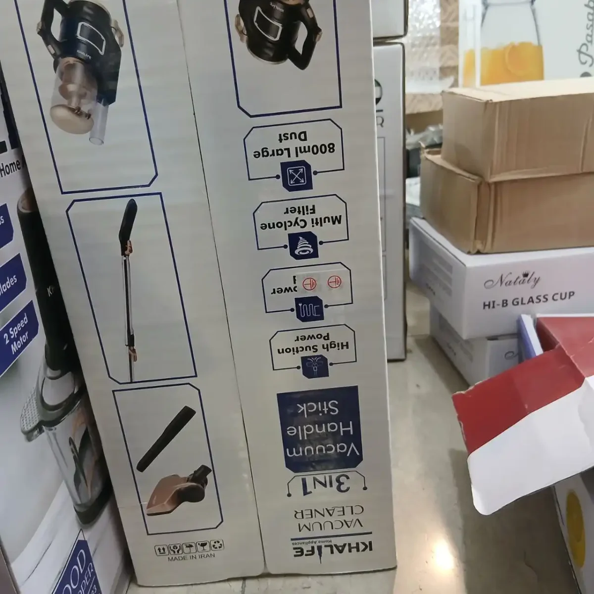 جارو پرتابل خلیفه مدل SD-110 - تصویر 6