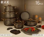 سرویس قابلمه 16 پارچه بی وی کی ماربل مشکی (دو رو گرانیت) - تصویر 4