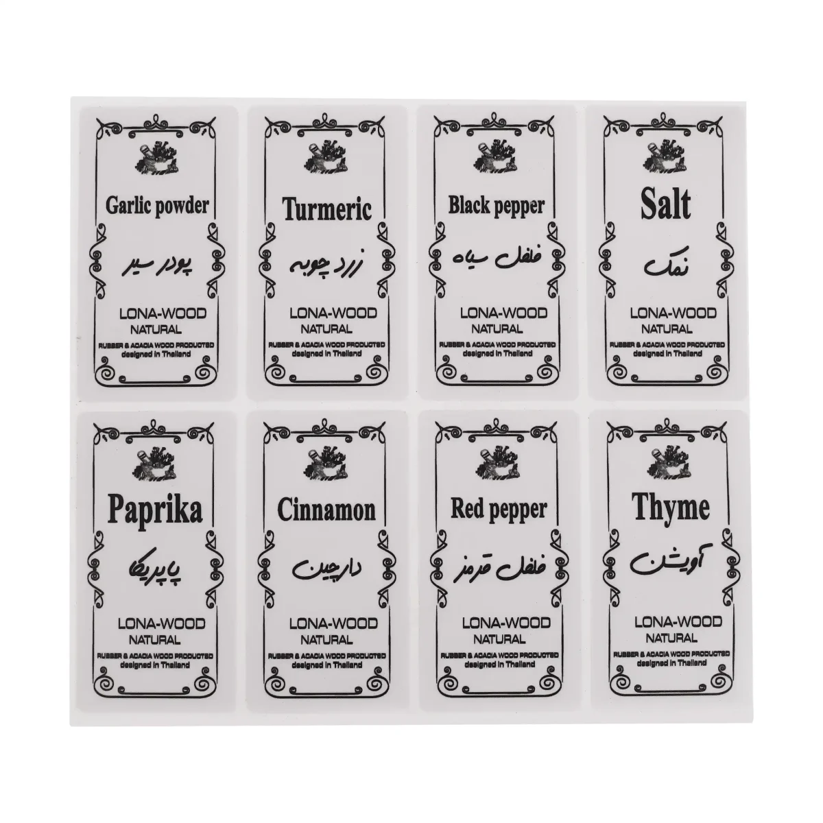 جا ادویه آروسا – 8 عددی ایستاده دو پله‌ای کاربردی - تصویر 12